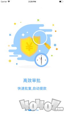 滨e贷