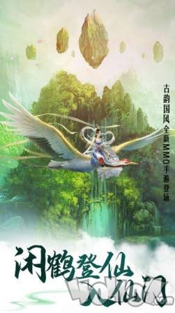 画里乾坤