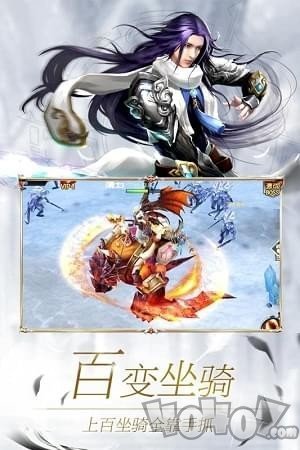 神域