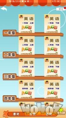 智同学