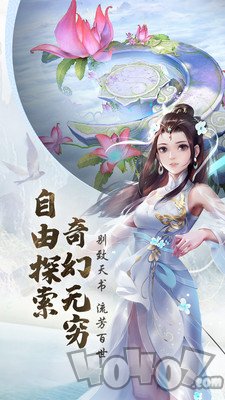 神天帝王