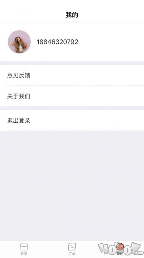 朵朵鲜花配送