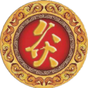 艾灸工具箱