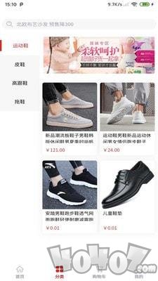 笨笨家族
