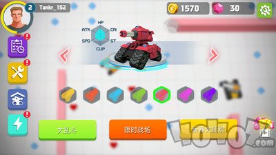 坦克大乱斗