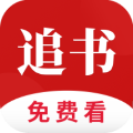 褚微小说