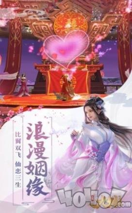 九州飞凰录九洲曲