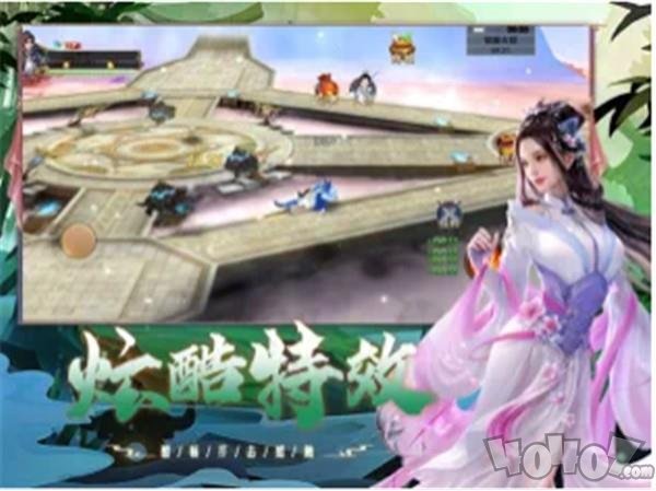 青云传飞剑
