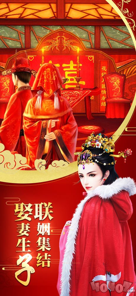 叱咤官场风云