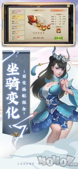 九劫剑歌