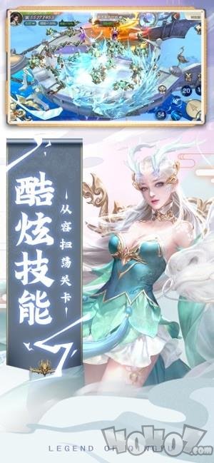 九劫剑歌