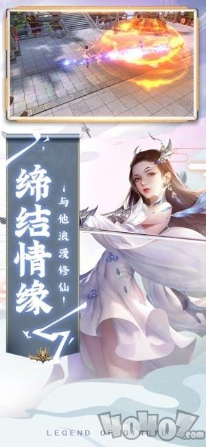 九劫剑歌
