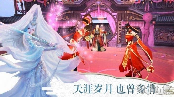 我在江湖缘劫