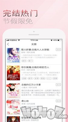 上品读书