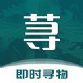 众荨