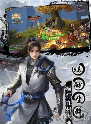 古云苏墨儿