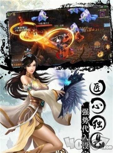古云苏墨儿