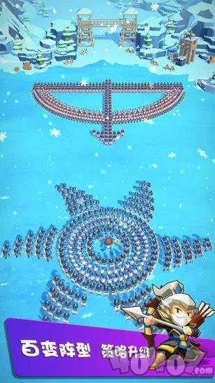 拯救小兵
