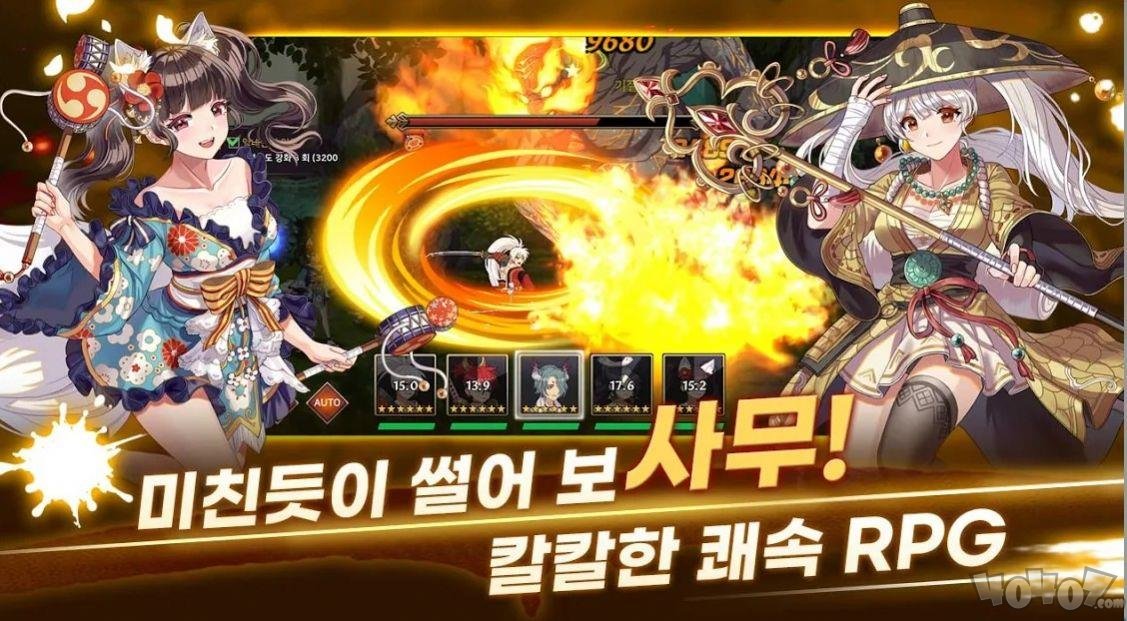 武士之刃妖怪血战