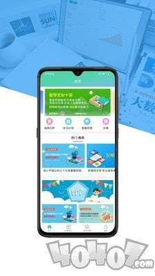 大学专业课