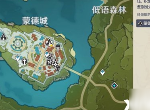 原神声望系统在哪 声望系统开启条件一览