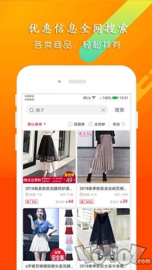 来钱喵
