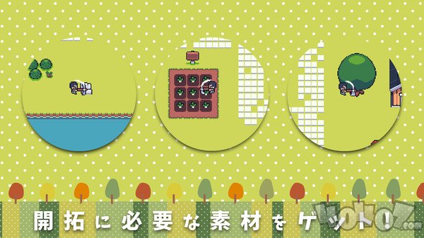 迷你农场