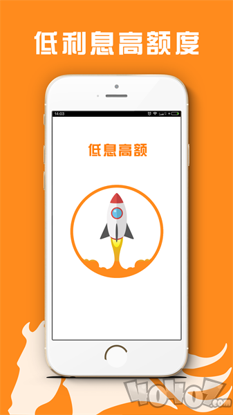 分期钱包贷款