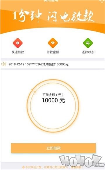 黄瓜急用