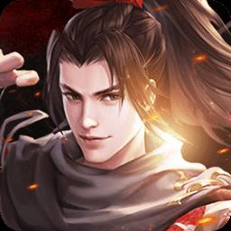 破宵惊鸿