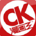 漫画王免费版