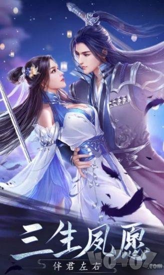 我当真不会修炼