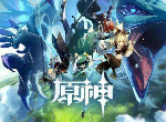 原神竹笋位置介绍 采集竹笋方法技巧