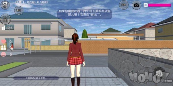 樱花校园高校模拟