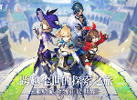原神1.1版本怎么反和谐 爬山视角反和谐方法技巧
