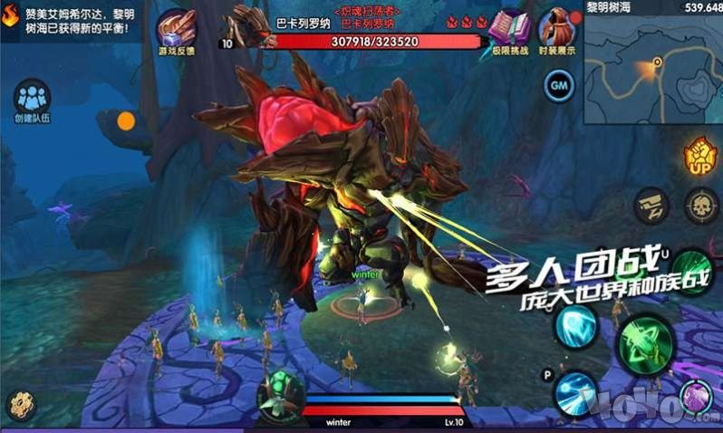 阿拉德打工人最新版