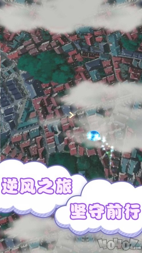 保卫风精灵最新版