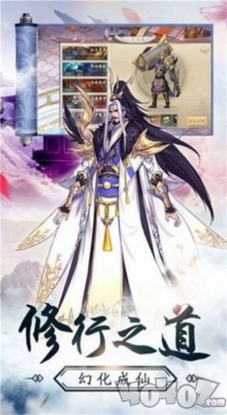 万灵幻夜归来