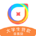 学生贷款