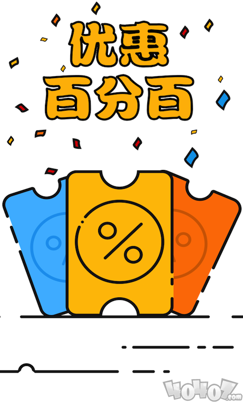 小钱