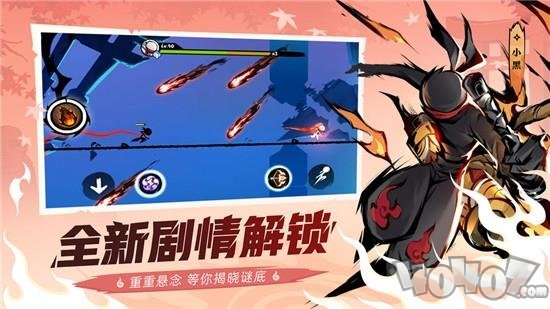 大侠一闪白手游