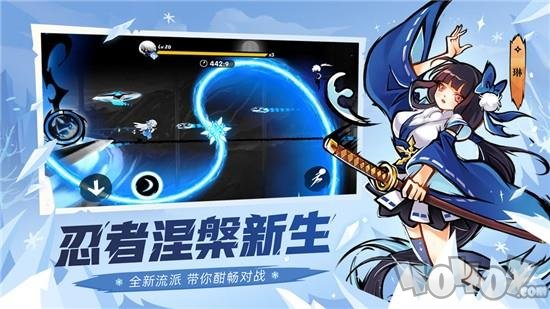 大侠一闪白手游