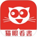 猫眼看书app