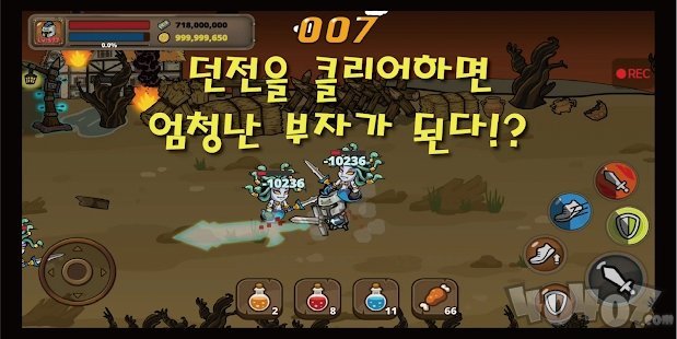 我的职业是乡村保卫者
