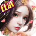 仙魔圣域最新版