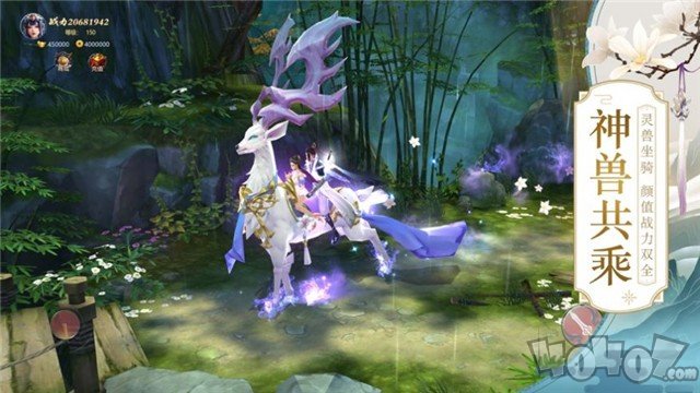 剑斩山河世界
