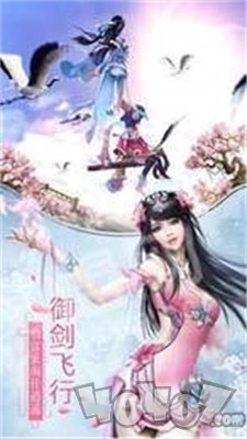 十剑啸九天
