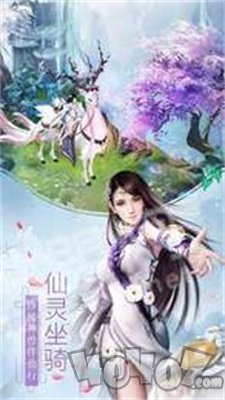 十剑啸九天
