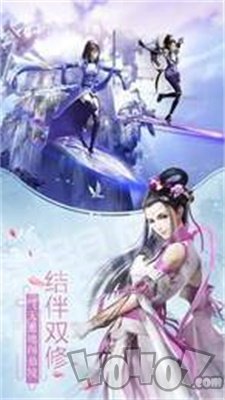 十剑啸九天