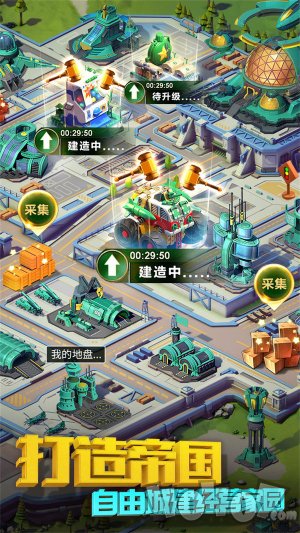 玩具英雄连